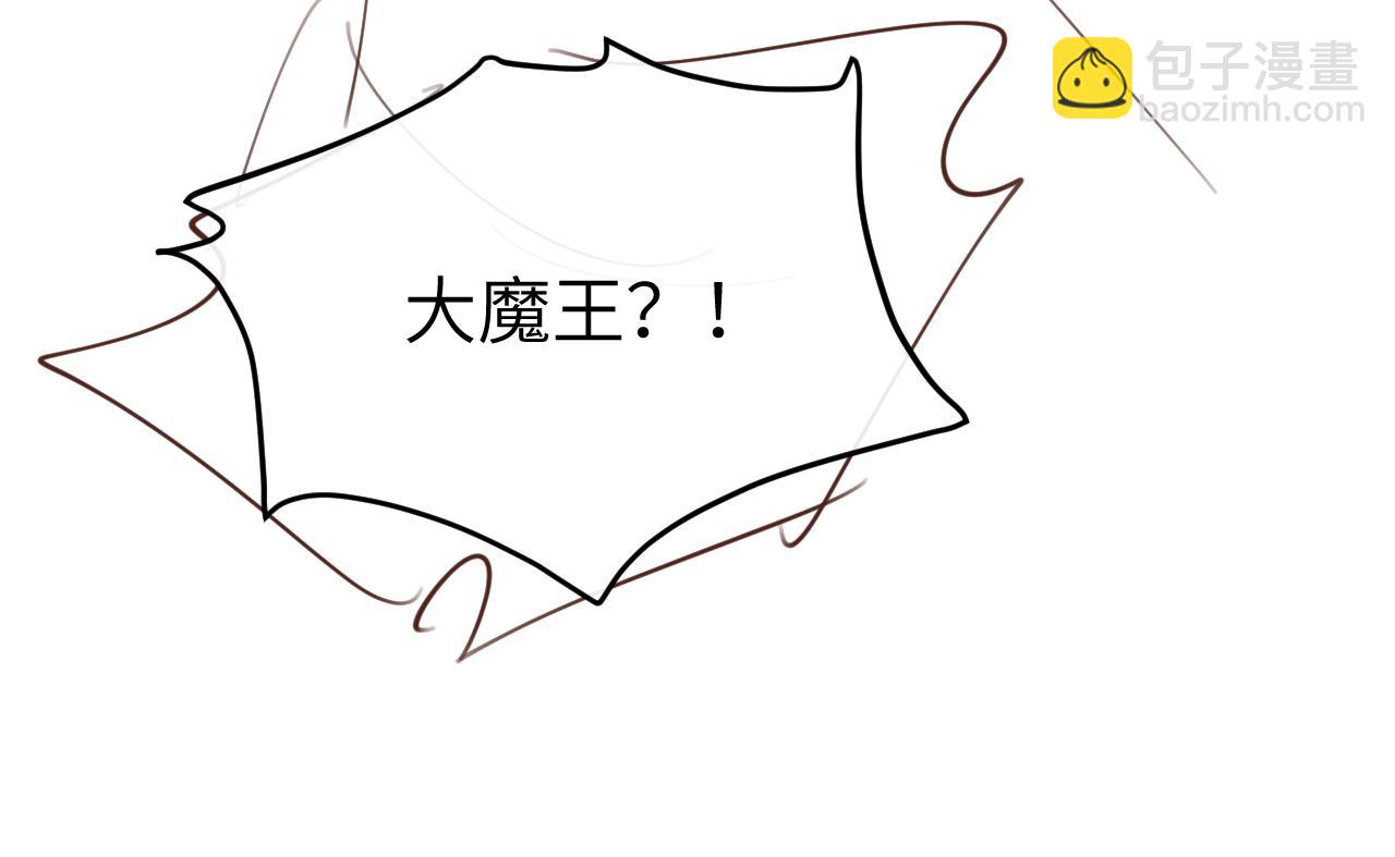 炮灰閨女的生存方式 - 第353話 謝謝你(2/2) - 3