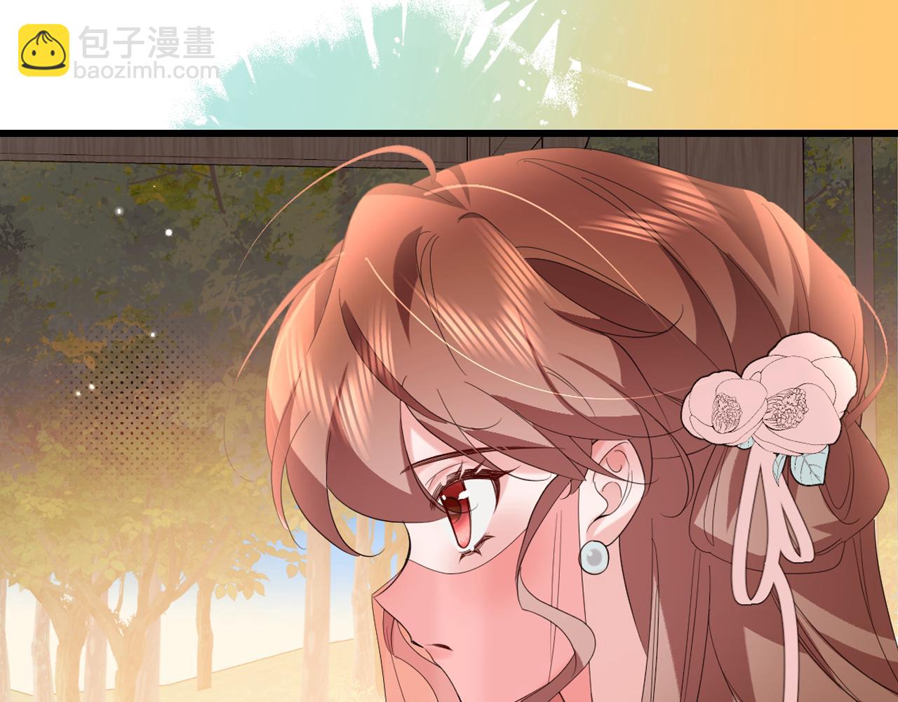 炮灰閨女的生存方式 - 第353話 大魔王(1/2) - 7