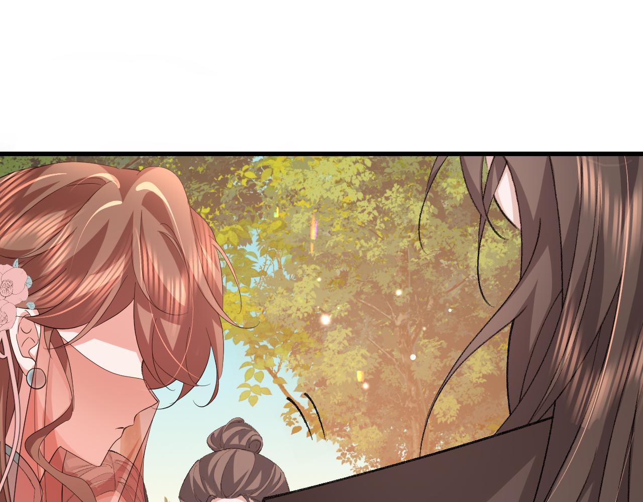 炮灰閨女的生存方式 - 第353話 大魔王(1/2) - 4