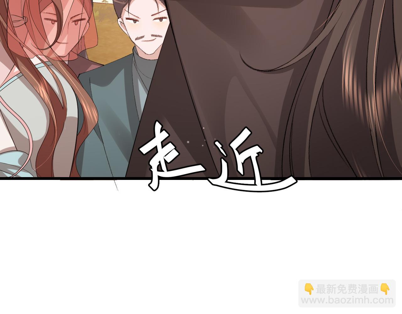 炮灰閨女的生存方式 - 第353話 大魔王(1/2) - 5