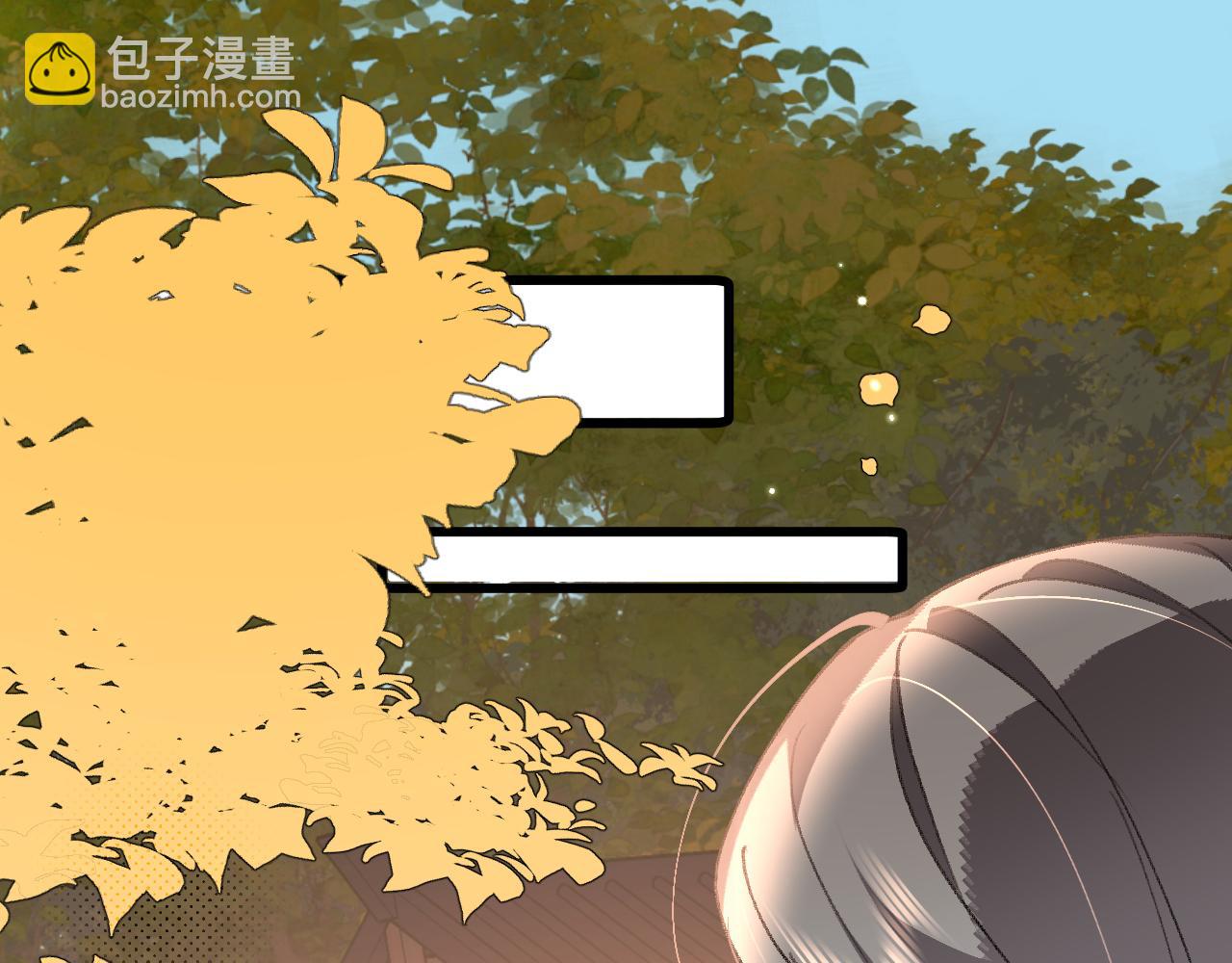 炮灰閨女的生存方式 - 第353話 大魔王(1/2) - 4