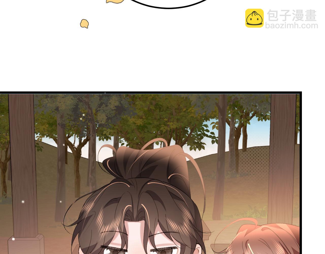 炮灰閨女的生存方式 - 第353話 大魔王(1/2) - 7