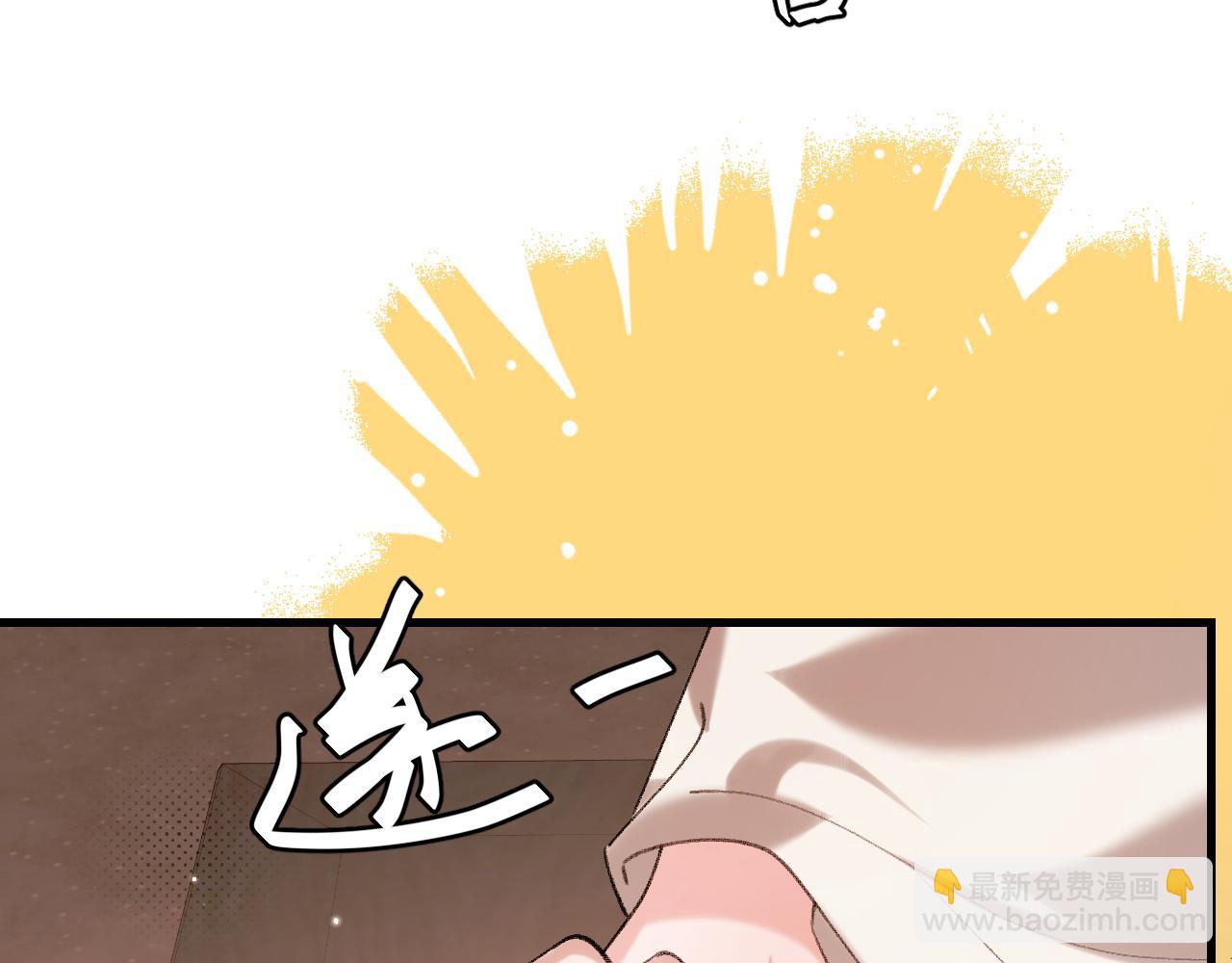 炮灰閨女的生存方式 - 第353話 大魔王(2/2) - 5