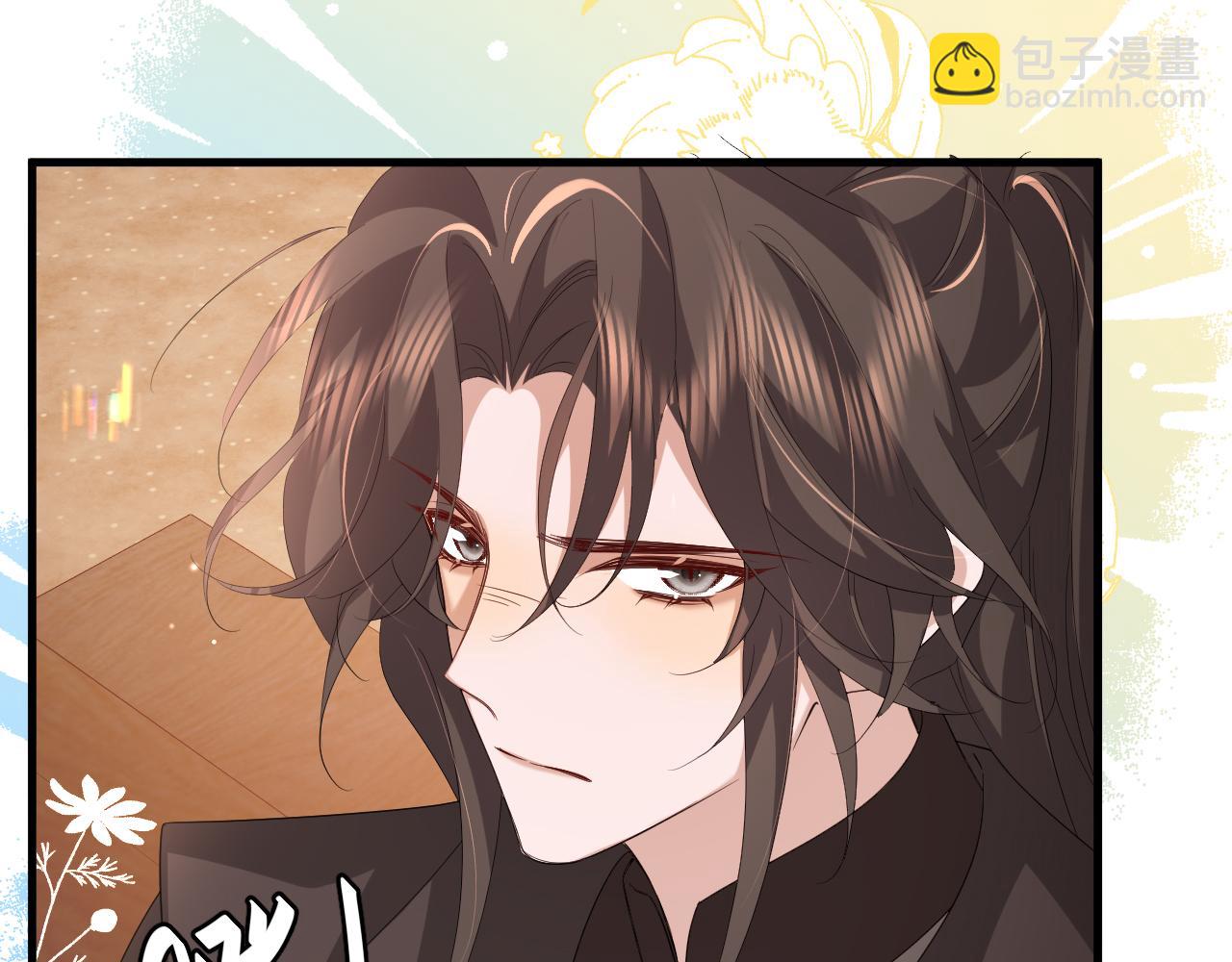 炮灰閨女的生存方式 - 第353話 大魔王(1/2) - 7