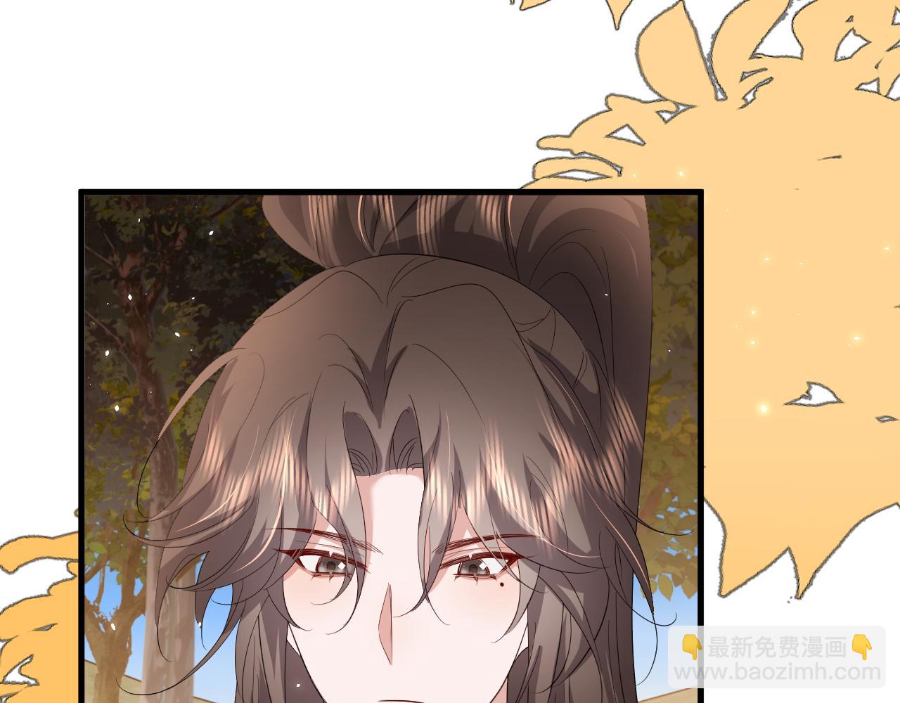 炮灰閨女的生存方式 - 第353話 大魔王(2/2) - 3