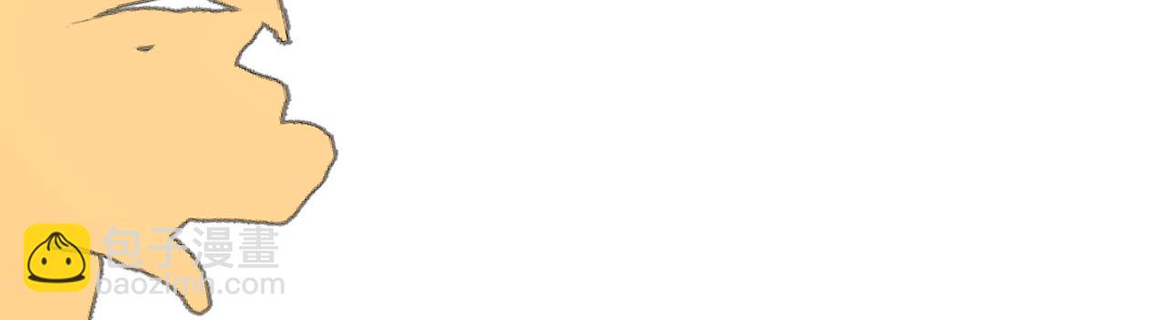 炮灰閨女的生存方式 - 第353話 大魔王(2/2) - 5