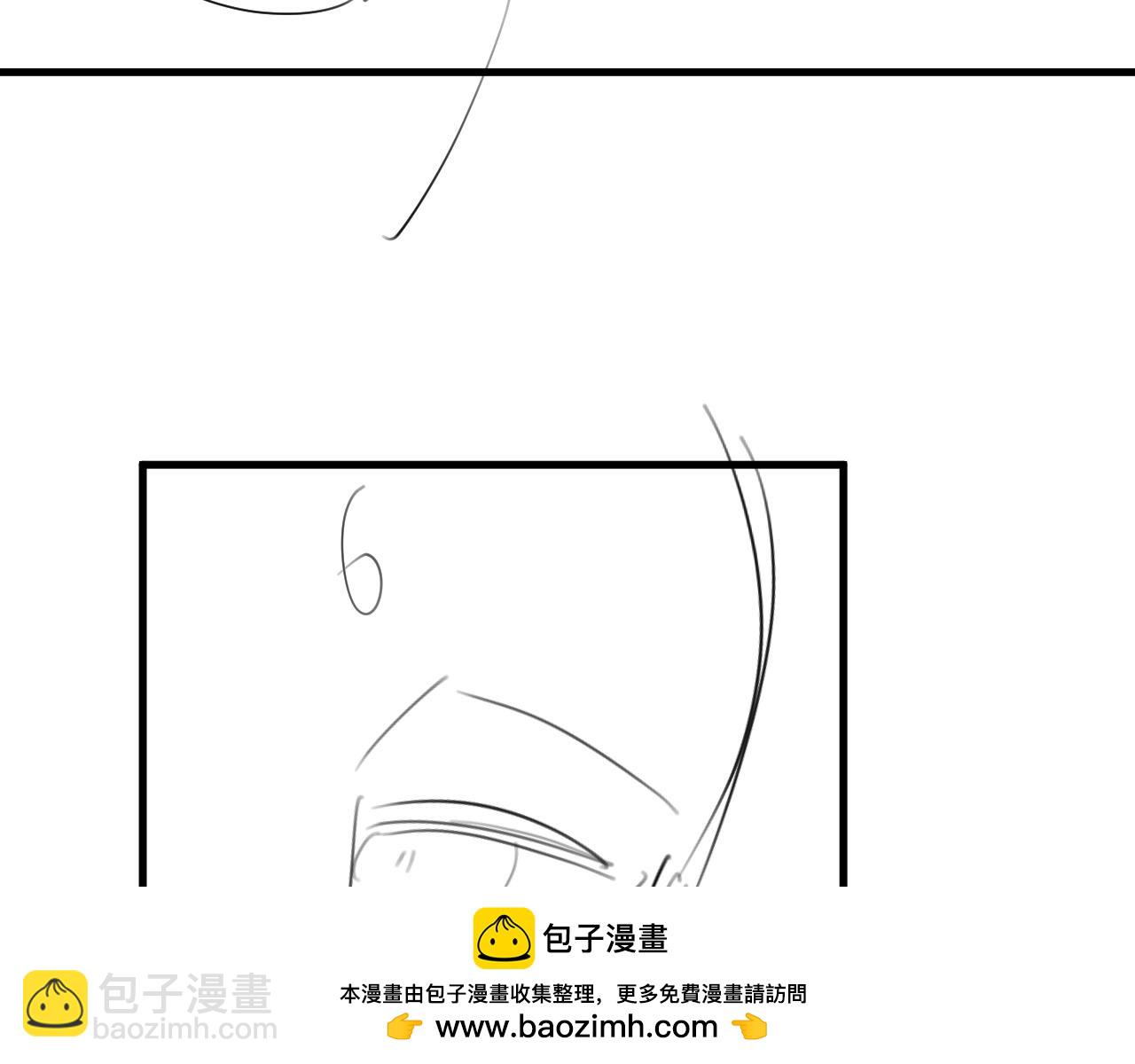 炮灰閨女的生存方式 - 第353話 大魔王(2/2) - 3