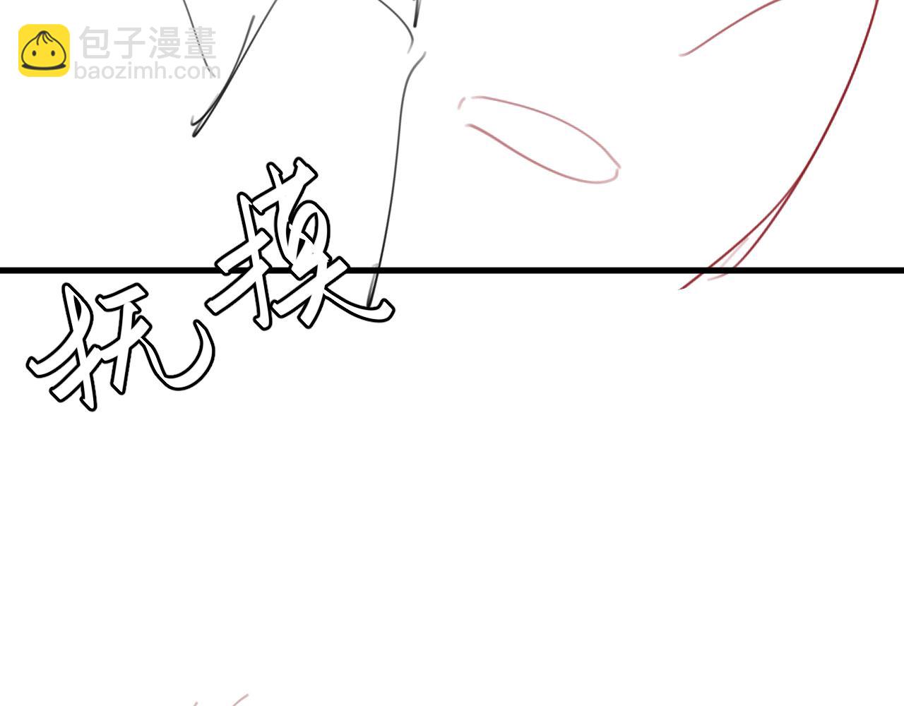 炮灰閨女的生存方式 - 第353話 大魔王(2/2) - 6