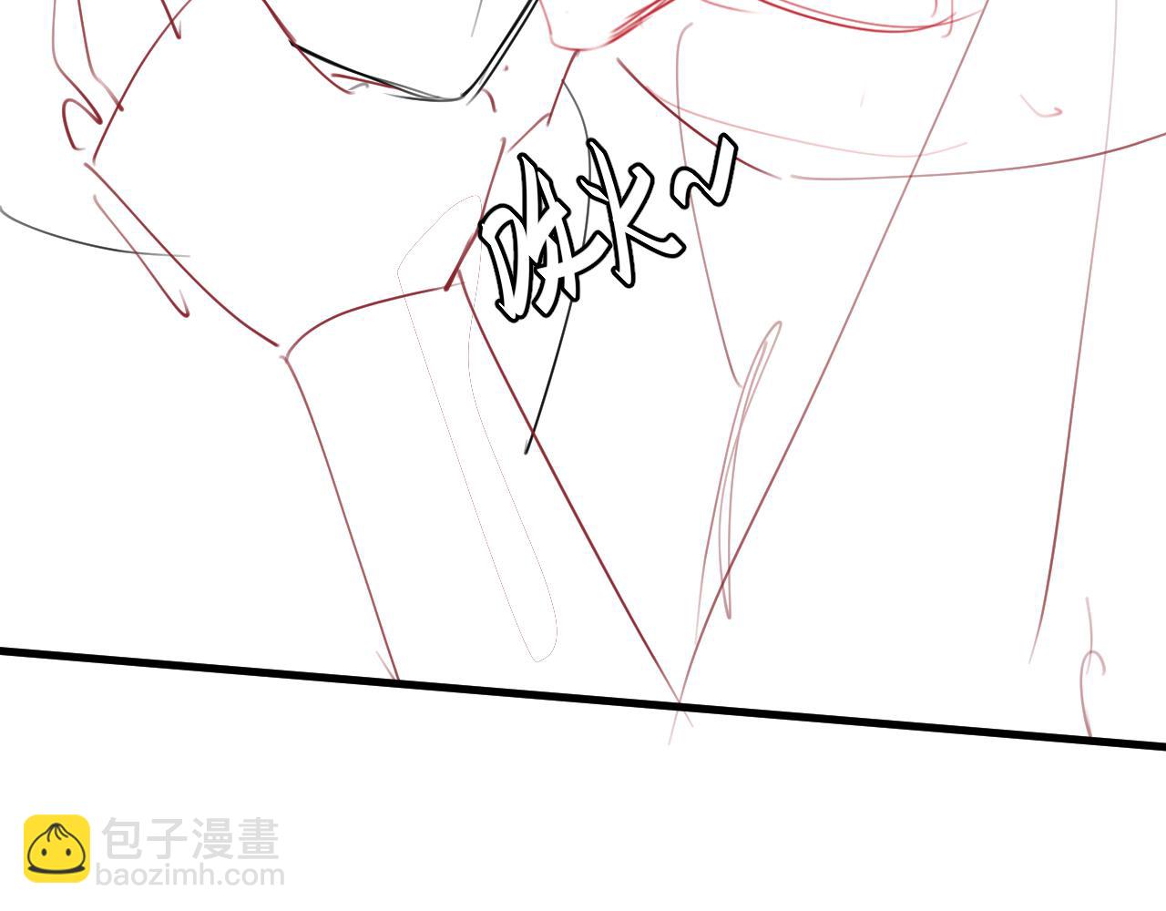 炮灰閨女的生存方式 - 第353話 大魔王(2/2) - 1