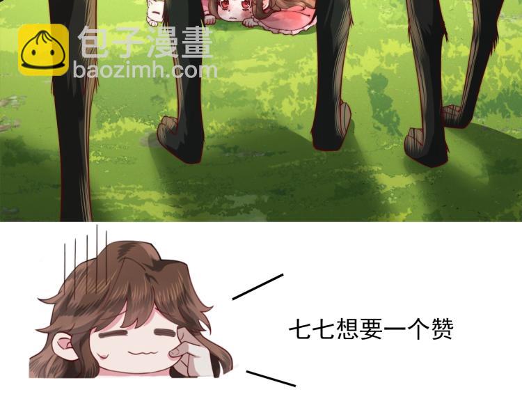 77.jpg