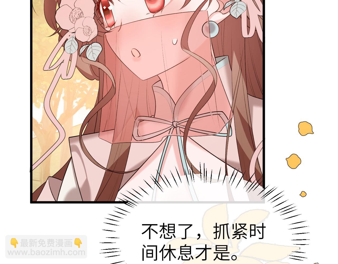 炮灰閨女的生存方式 - 第355話 人呢？(1/2) - 2