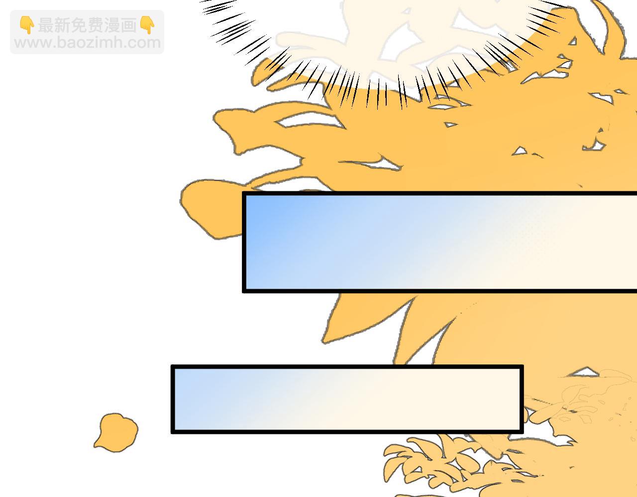 炮灰閨女的生存方式 - 第355話 人呢？(1/2) - 3