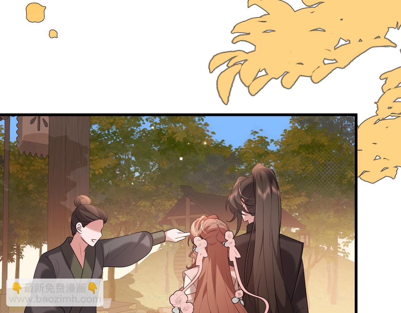 炮灰閨女的生存方式 - 第355話 人呢？(1/2) - 4