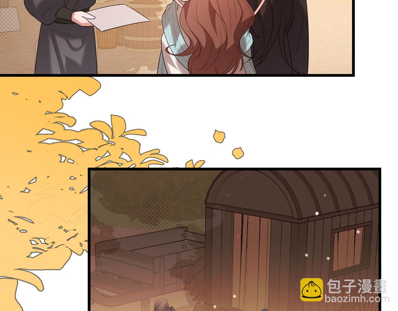 炮灰閨女的生存方式 - 第355話 人呢？(1/2) - 5