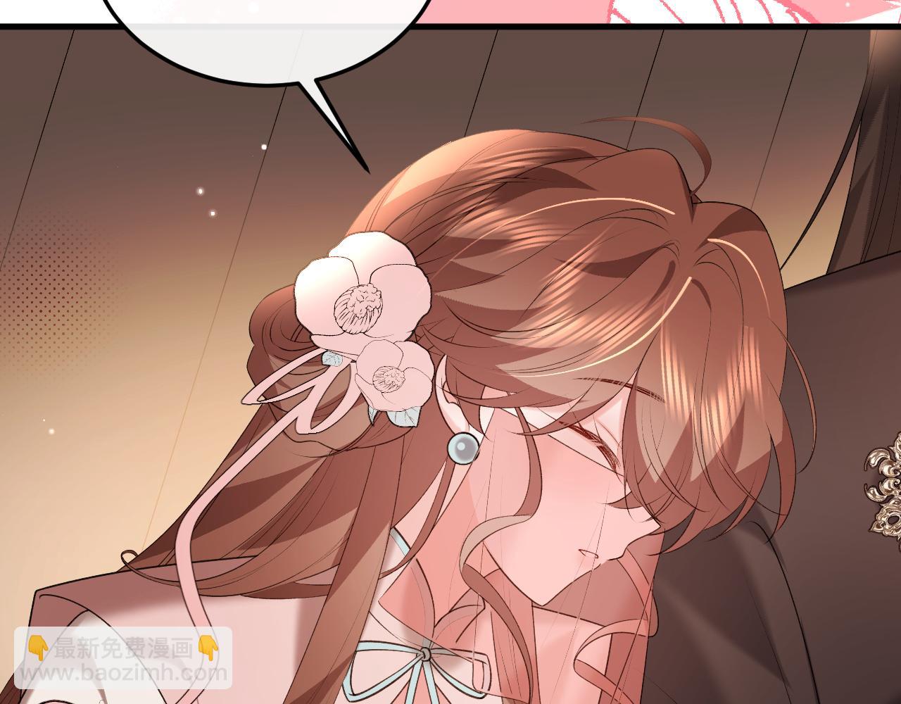 炮灰閨女的生存方式 - 第355話 人呢？(1/2) - 5