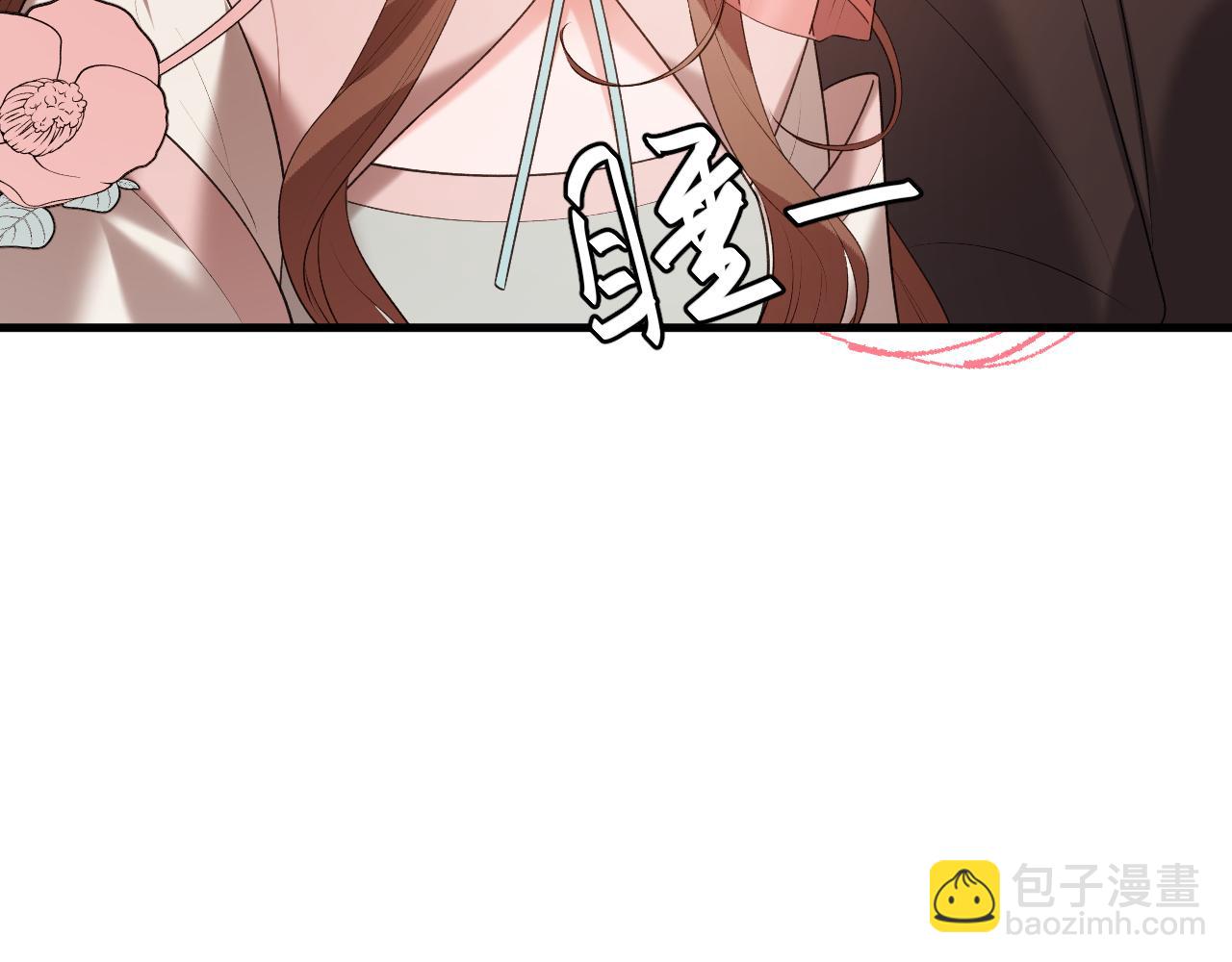 炮灰閨女的生存方式 - 第355話 人呢？(1/2) - 6