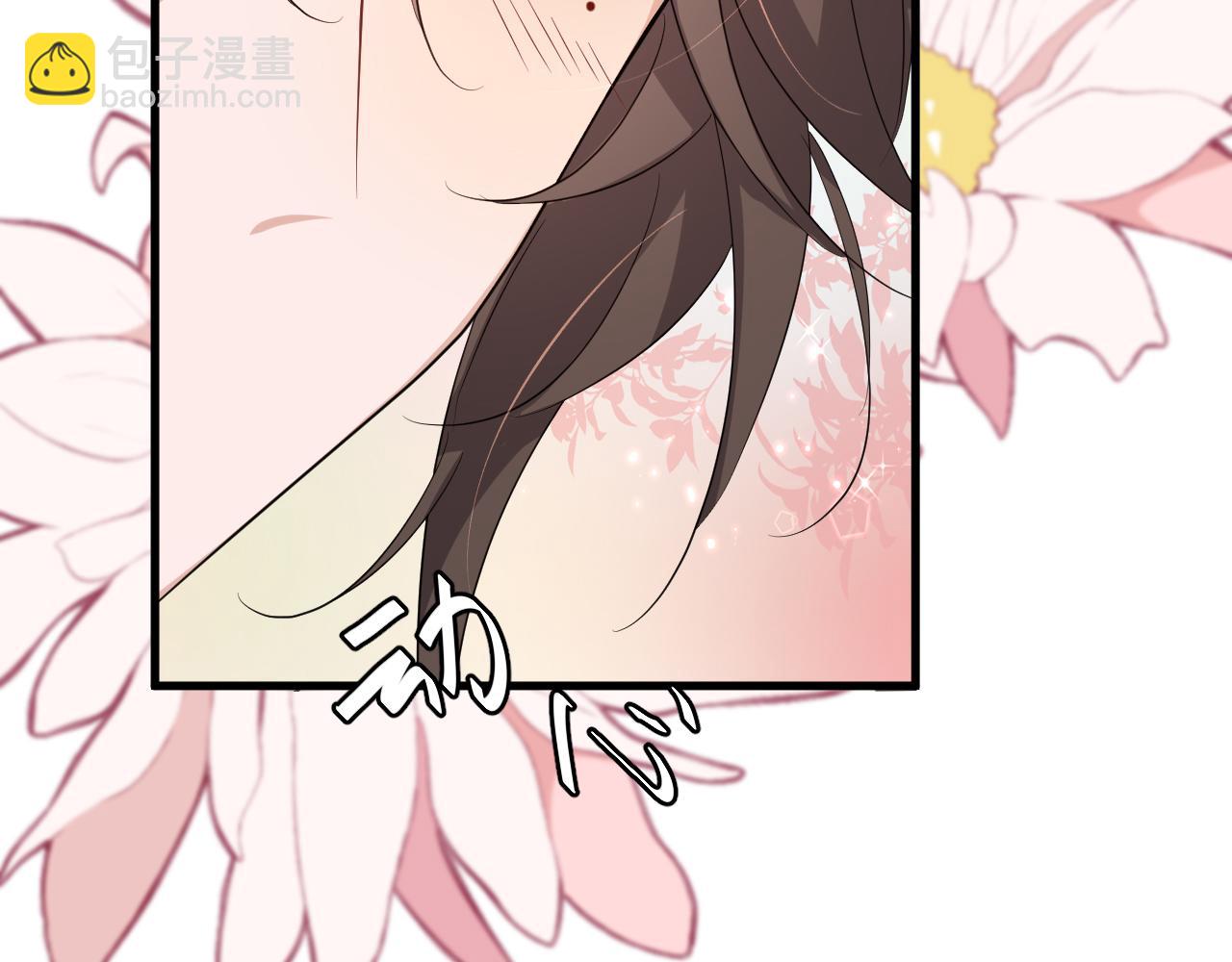 炮灰閨女的生存方式 - 第355話 人呢？(1/2) - 4