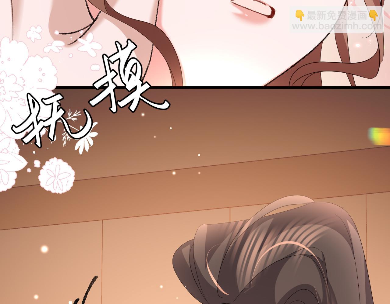 炮灰閨女的生存方式 - 第355話 人呢？(1/2) - 6