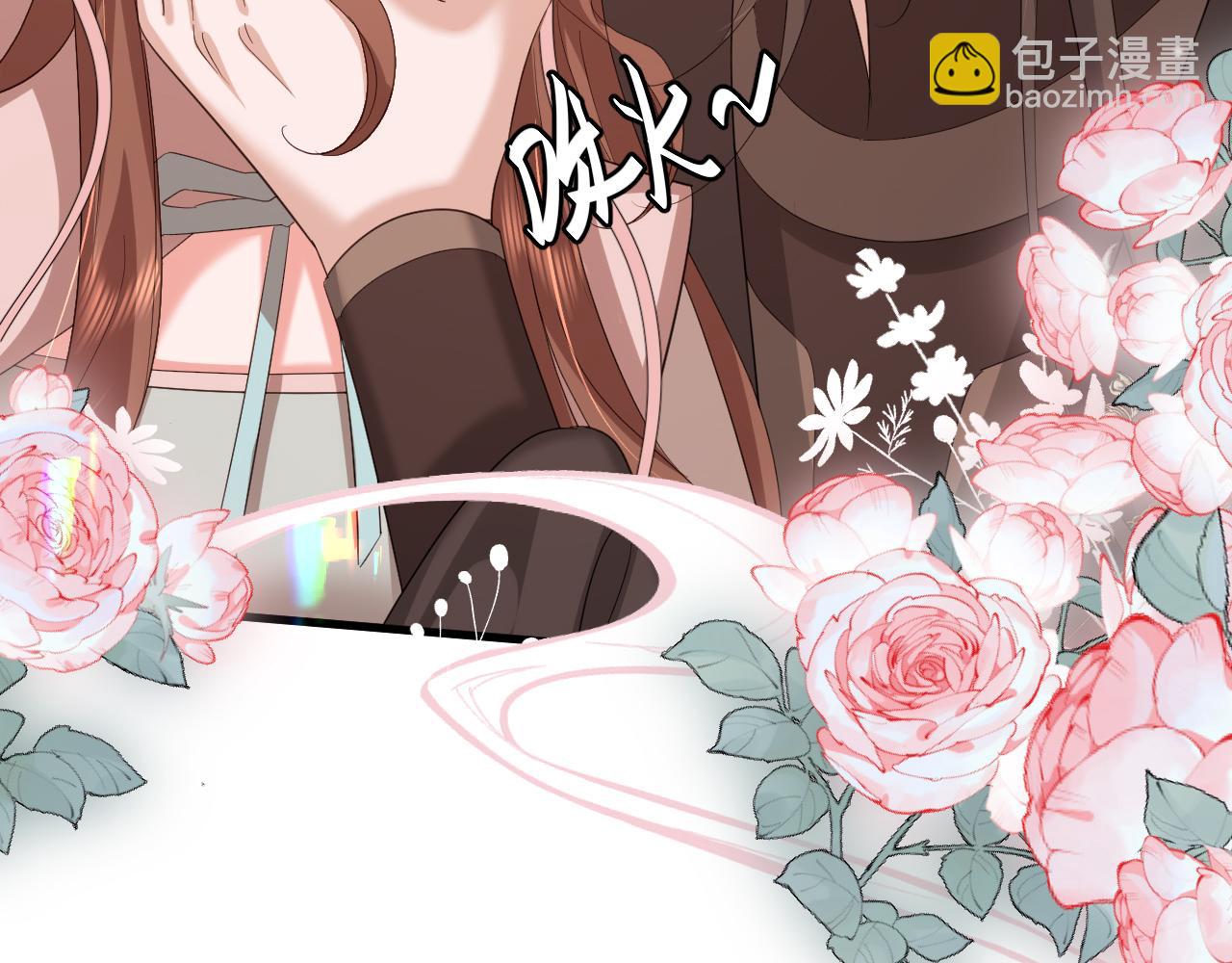 炮灰閨女的生存方式 - 第355話 人呢？(1/2) - 8