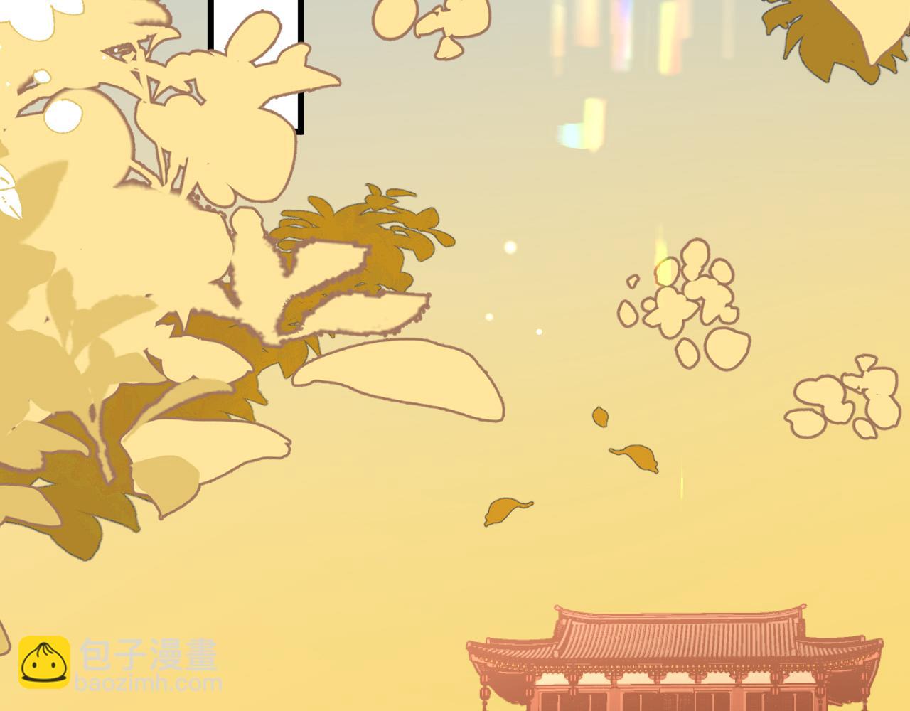 炮灰閨女的生存方式 - 第355話 人呢？(1/2) - 3