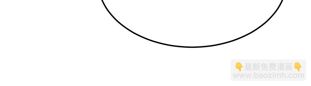 炮灰閨女的生存方式 - 第355話 人呢？(2/2) - 5