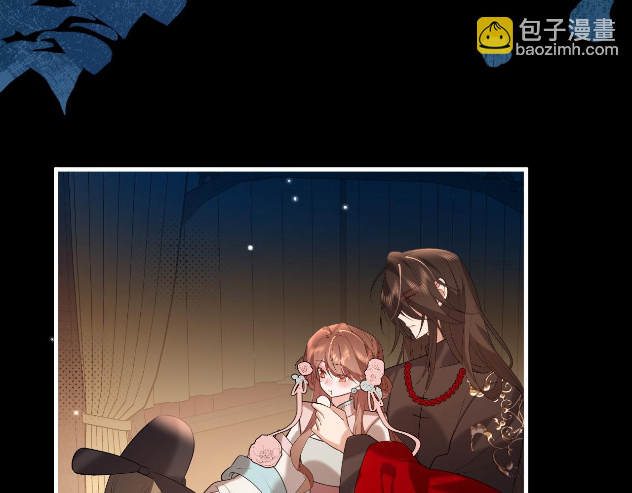 炮灰閨女的生存方式 - 第355話 人呢？(2/2) - 3