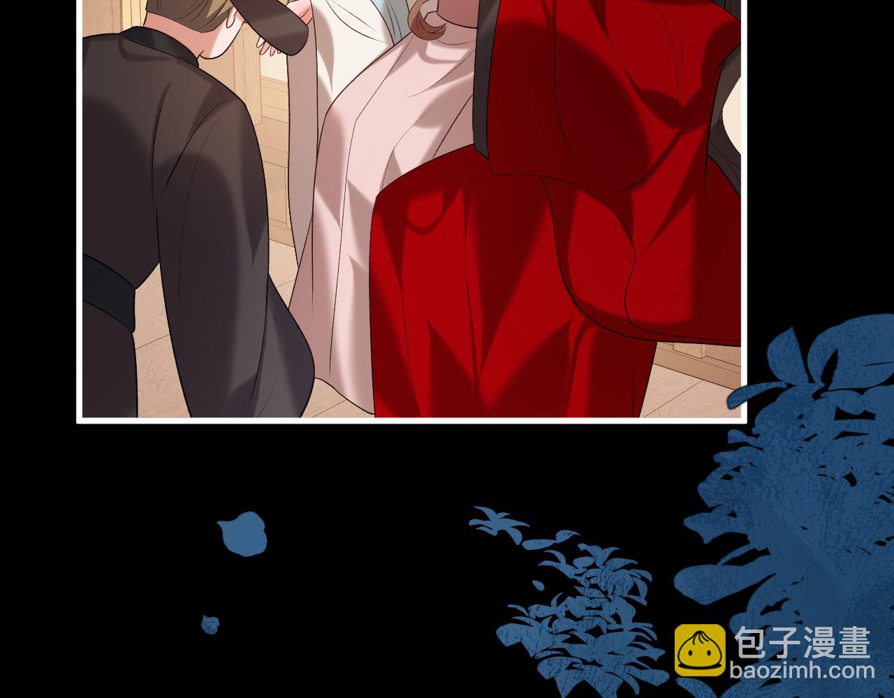 炮灰閨女的生存方式 - 第355話 人呢？(2/2) - 4