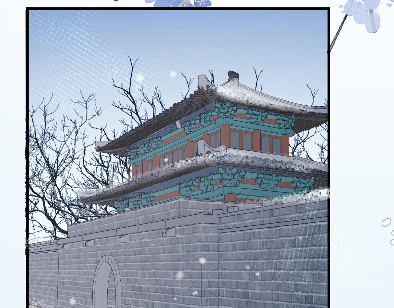 炮灰閨女的生存方式 - 第355話 人呢？(2/2) - 2