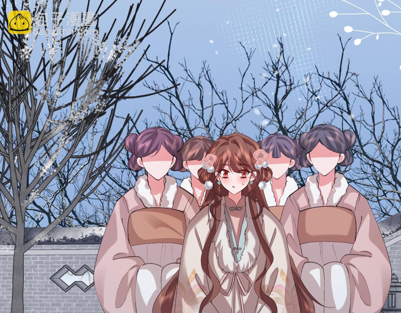 炮灰閨女的生存方式 - 第355話 人呢？(2/2) - 4