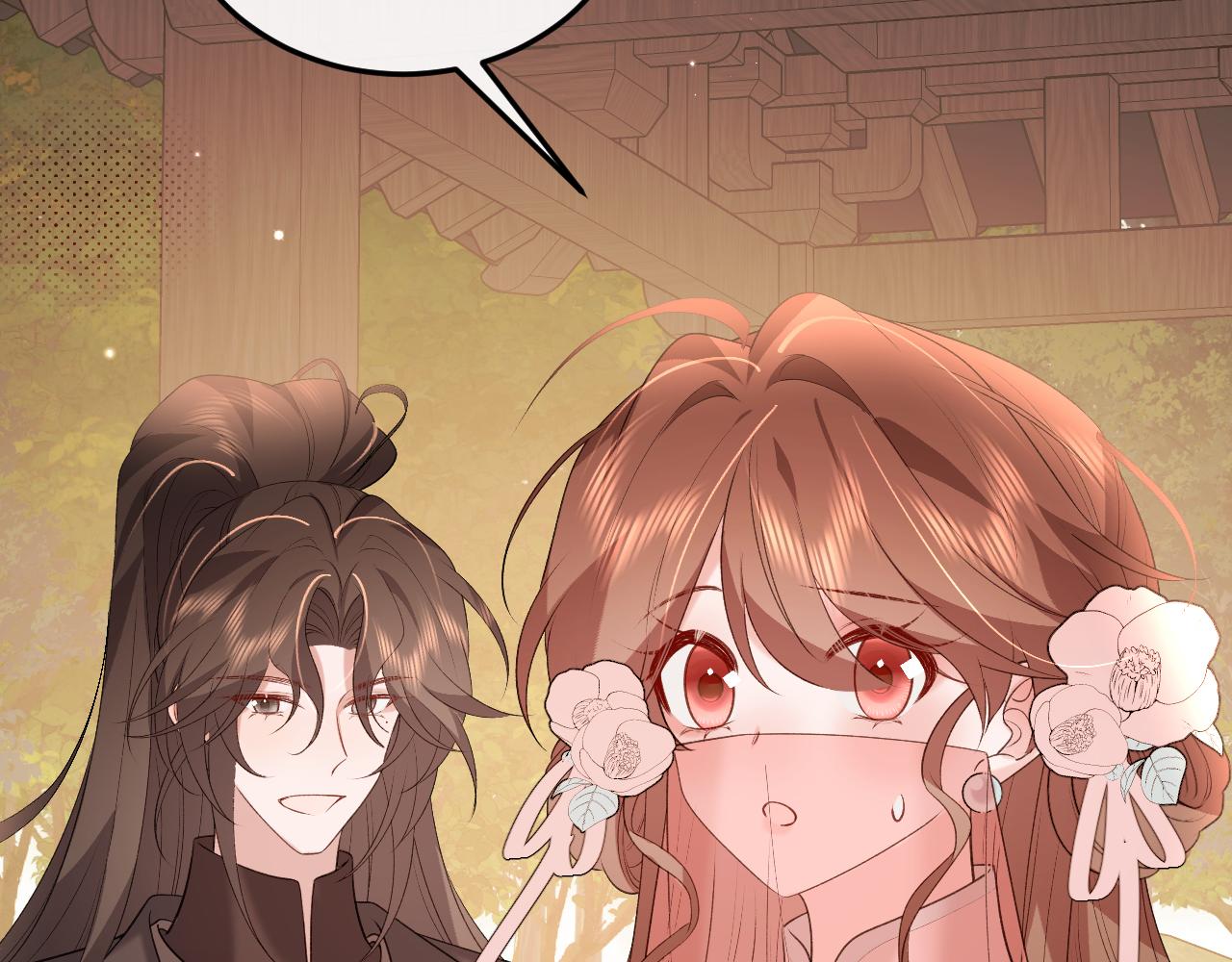 炮灰閨女的生存方式 - 第355話 人呢？(1/2) - 7