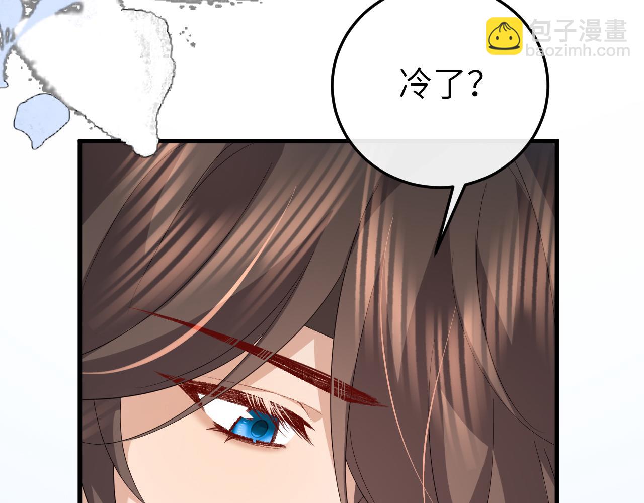 炮灰閨女的生存方式 - 第357話 心跳好快(1/2) - 3