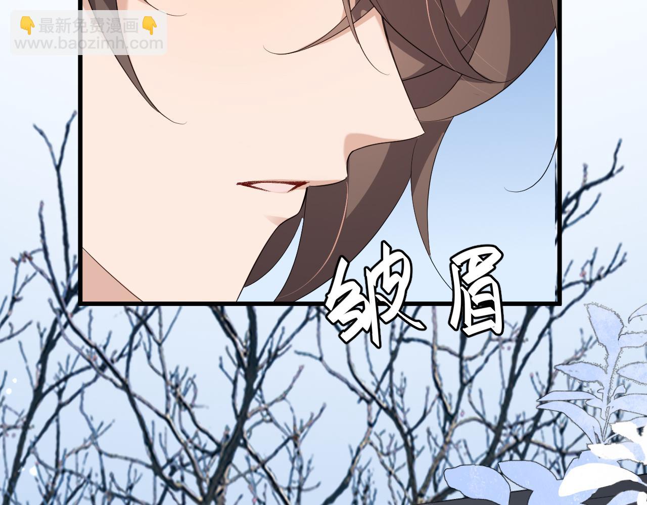炮灰閨女的生存方式 - 第357話 心跳好快(1/2) - 4