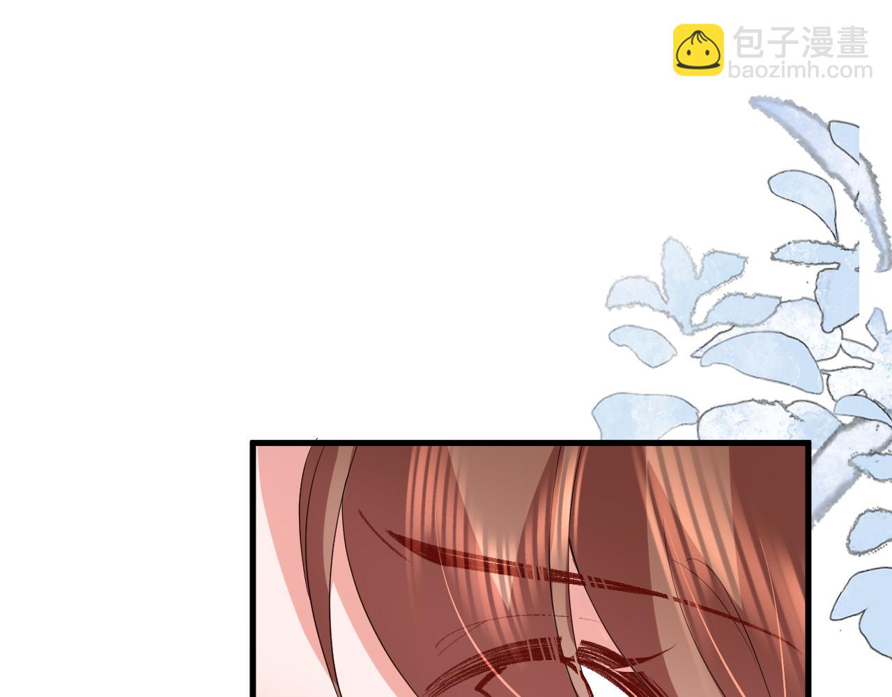 炮灰閨女的生存方式 - 第357話 心跳好快(1/2) - 3