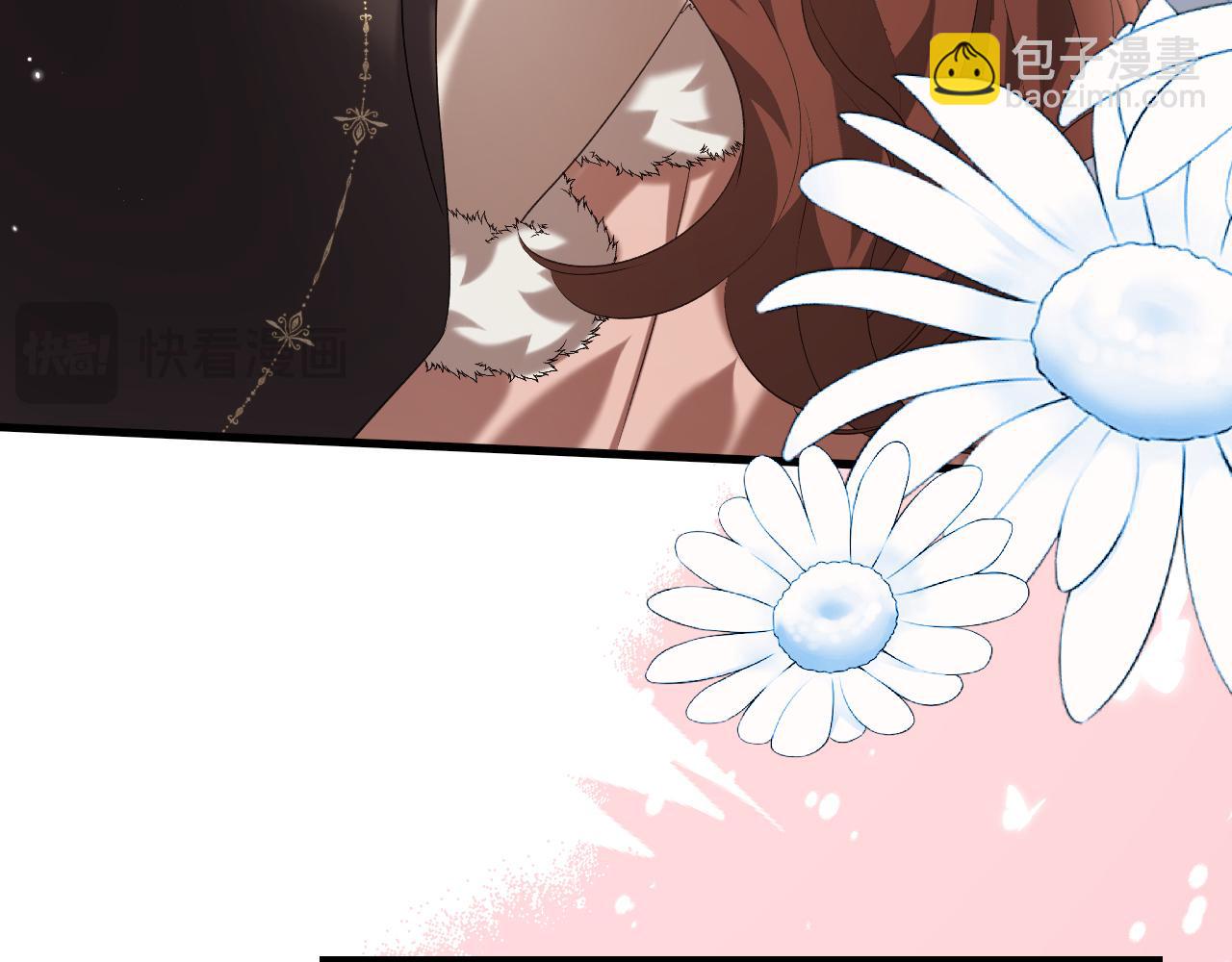 炮灰閨女的生存方式 - 第357話 心跳好快(1/2) - 5