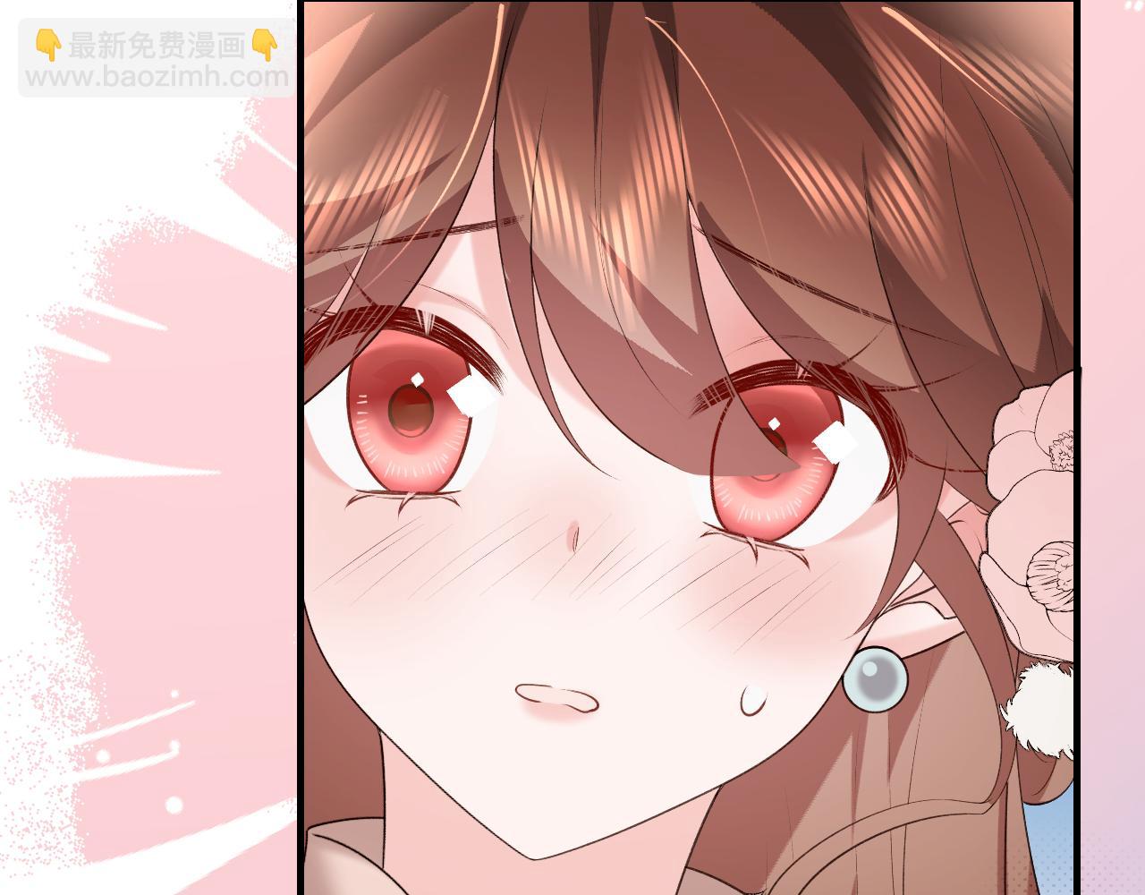 炮灰閨女的生存方式 - 第357話 心跳好快(1/2) - 6