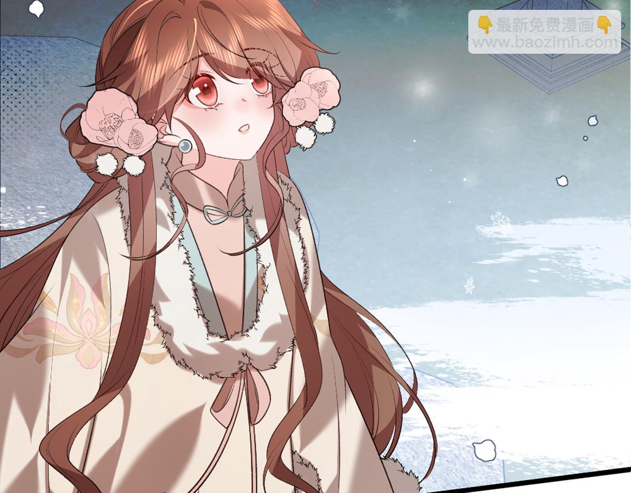 炮灰閨女的生存方式 - 第357話 心跳好快(1/2) - 3