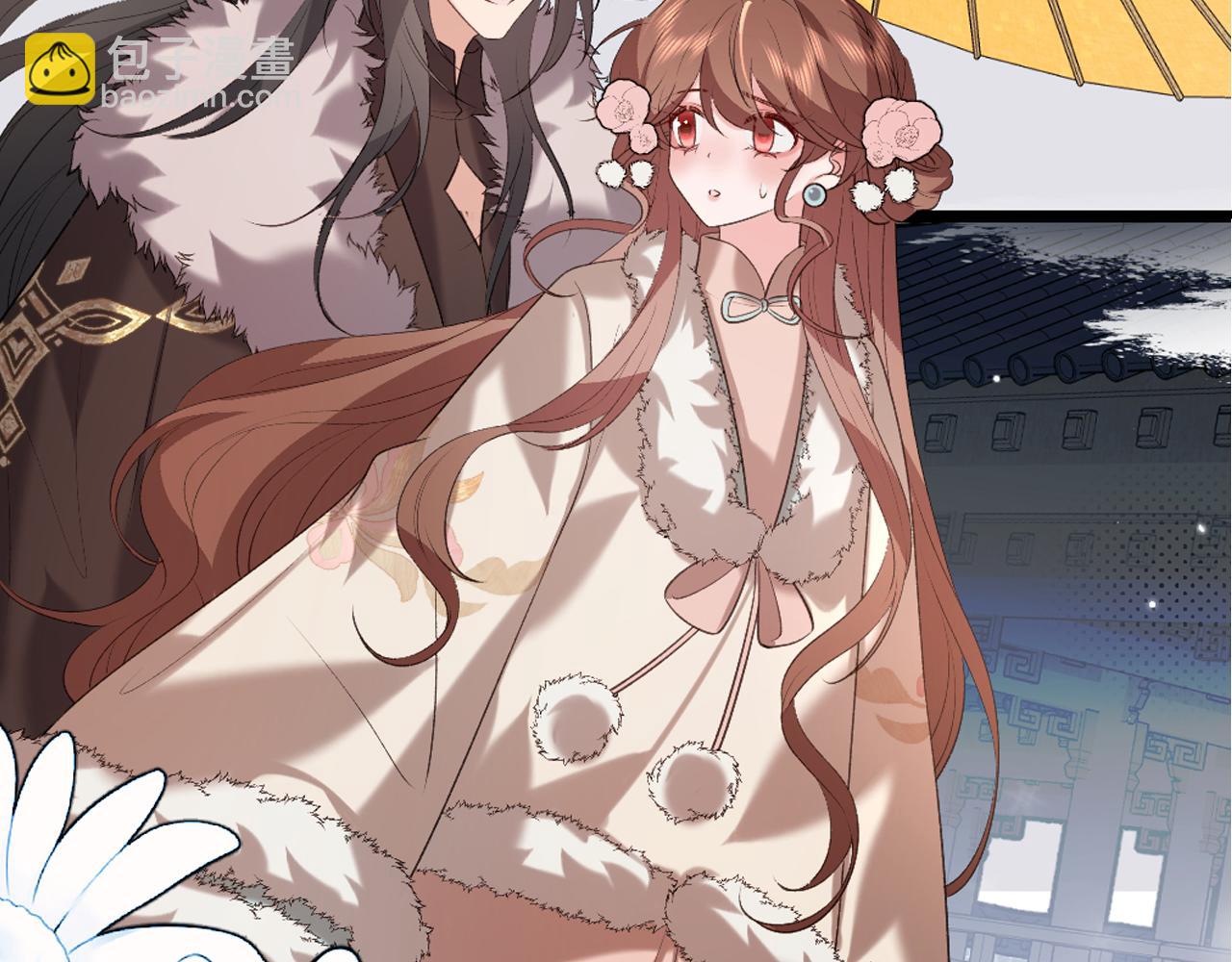 炮灰閨女的生存方式 - 第357話 心跳好快(1/2) - 1