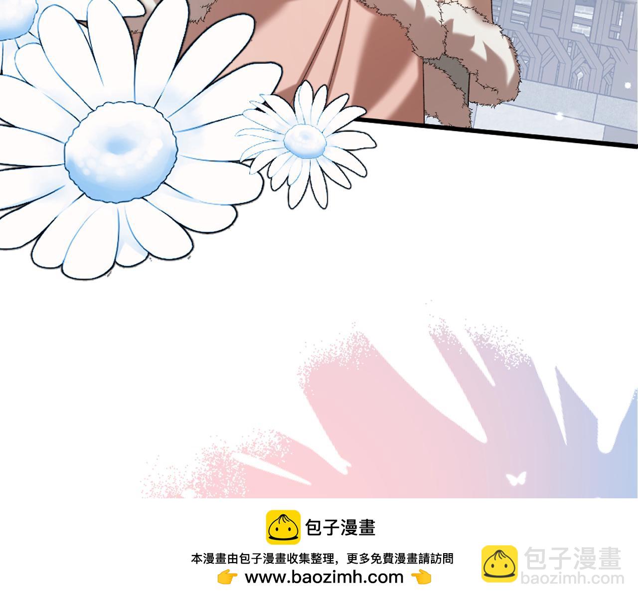 炮灰閨女的生存方式 - 第357話 心跳好快(1/2) - 2