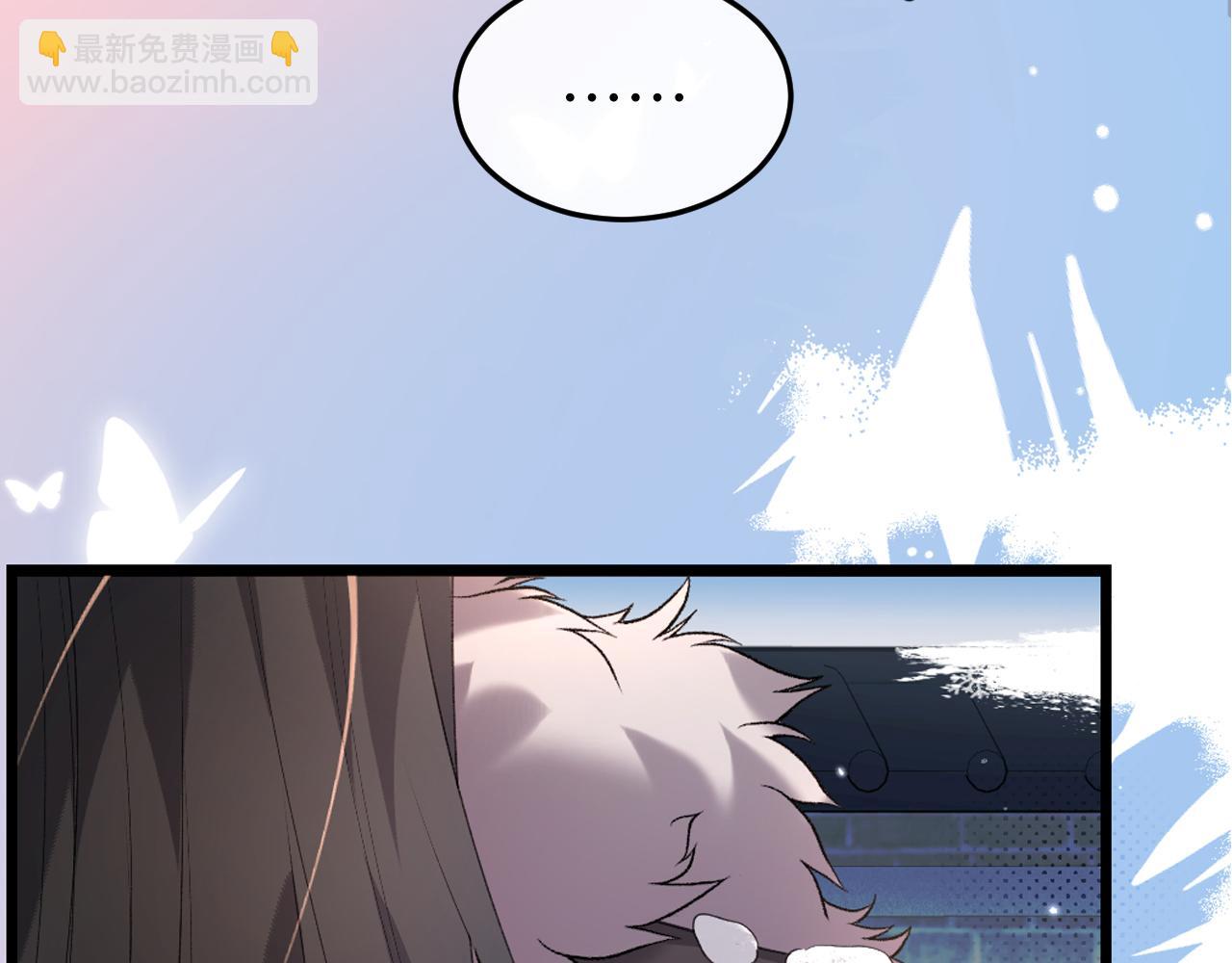 炮灰閨女的生存方式 - 第357話 心跳好快(2/2) - 6