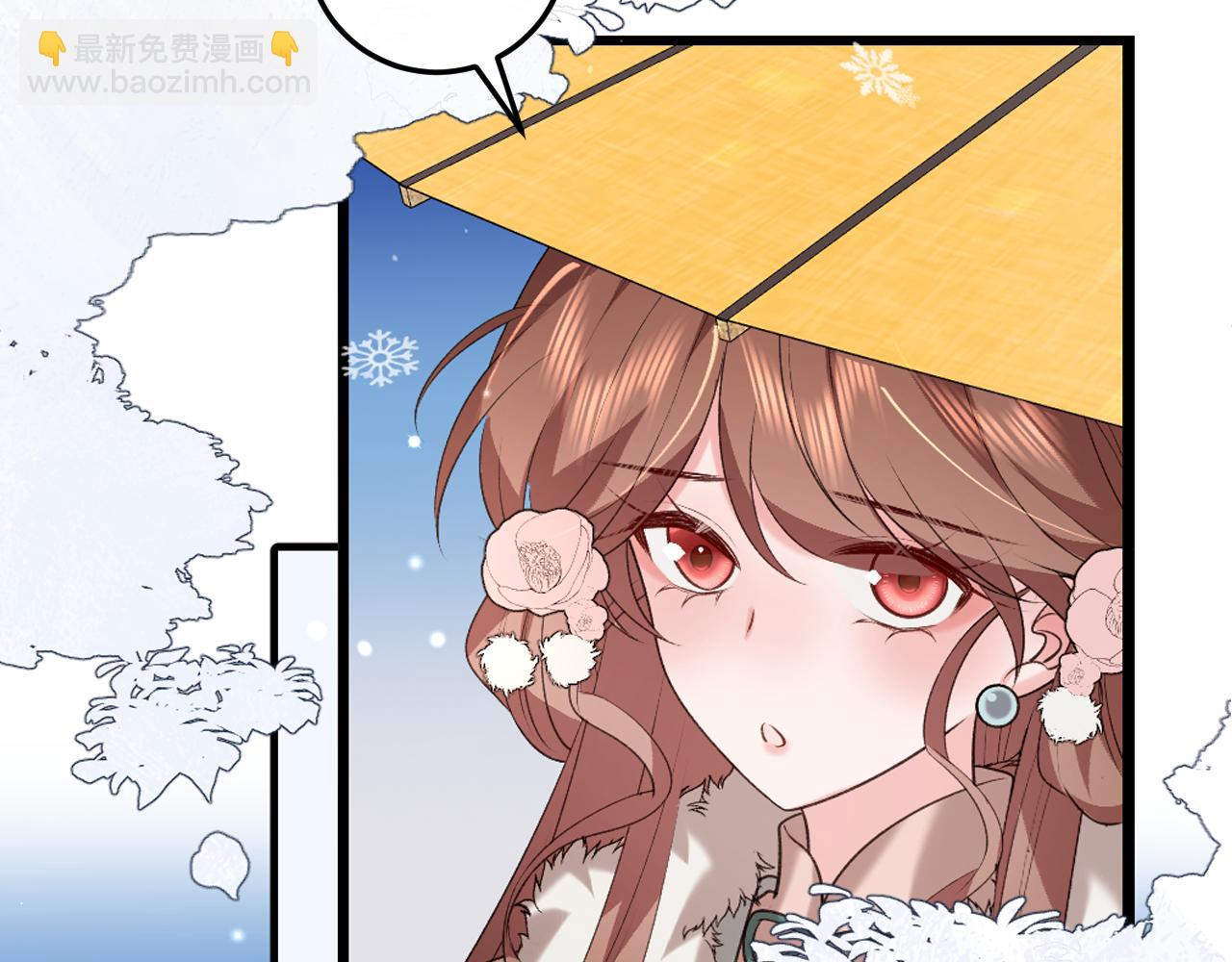 炮灰閨女的生存方式 - 第357話 心跳好快(2/2) - 1