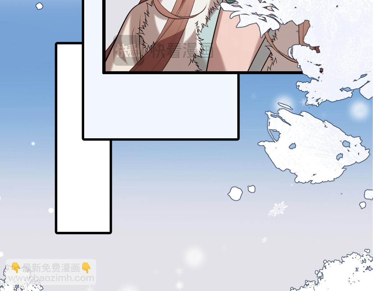 炮灰閨女的生存方式 - 第357話 心跳好快(2/2) - 2