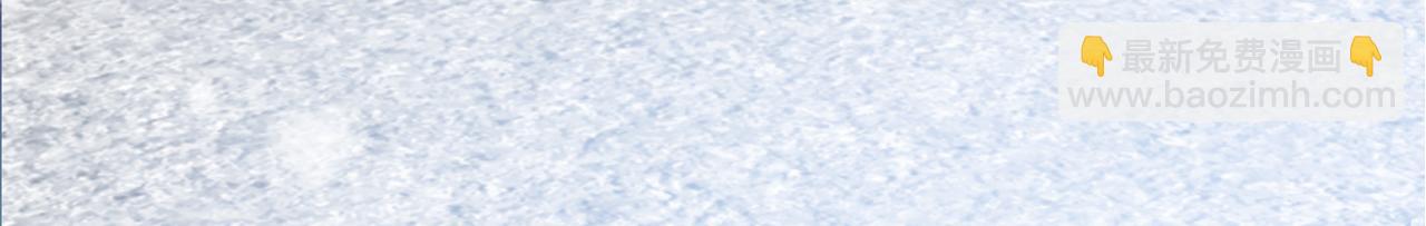 炮灰閨女的生存方式 - 第357話 心跳好快(2/2) - 5