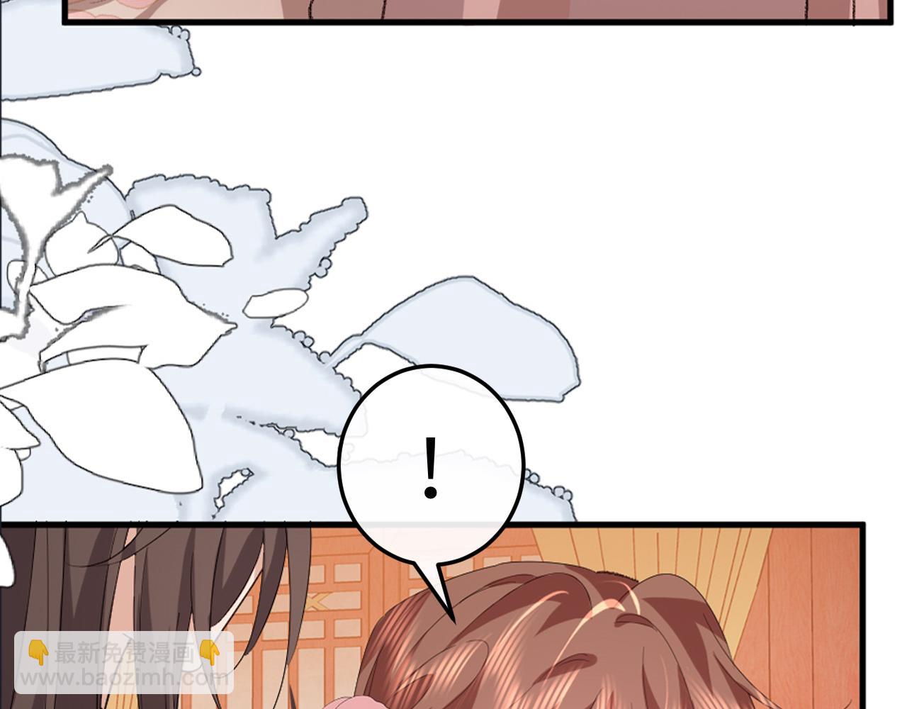 炮灰閨女的生存方式 - 第357話 心跳好快(2/2) - 4