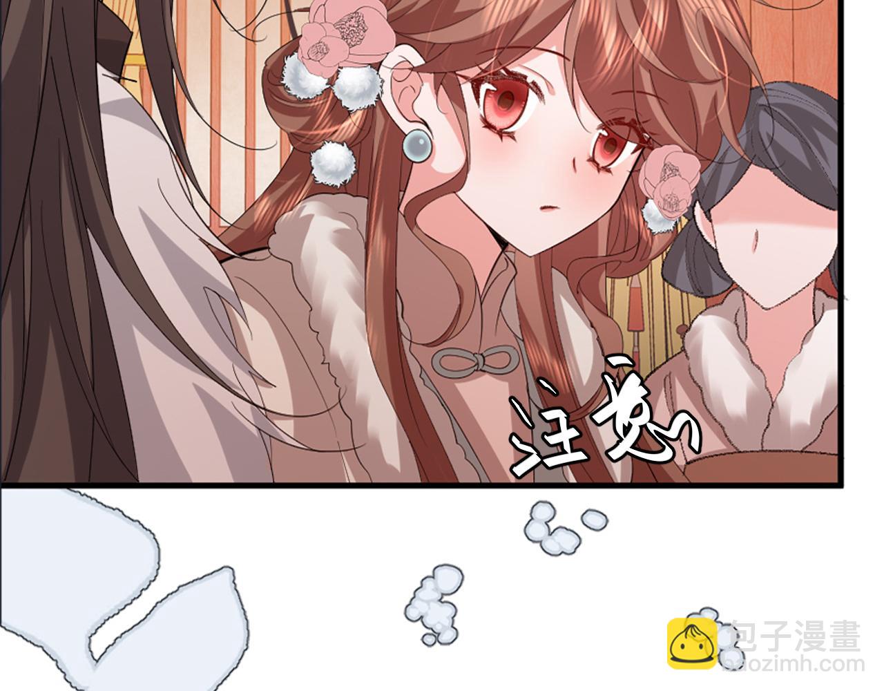 炮灰閨女的生存方式 - 第357話 心跳好快(2/2) - 5