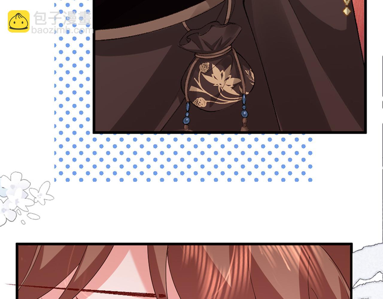 炮灰閨女的生存方式 - 第357話 心跳好快(2/2) - 7