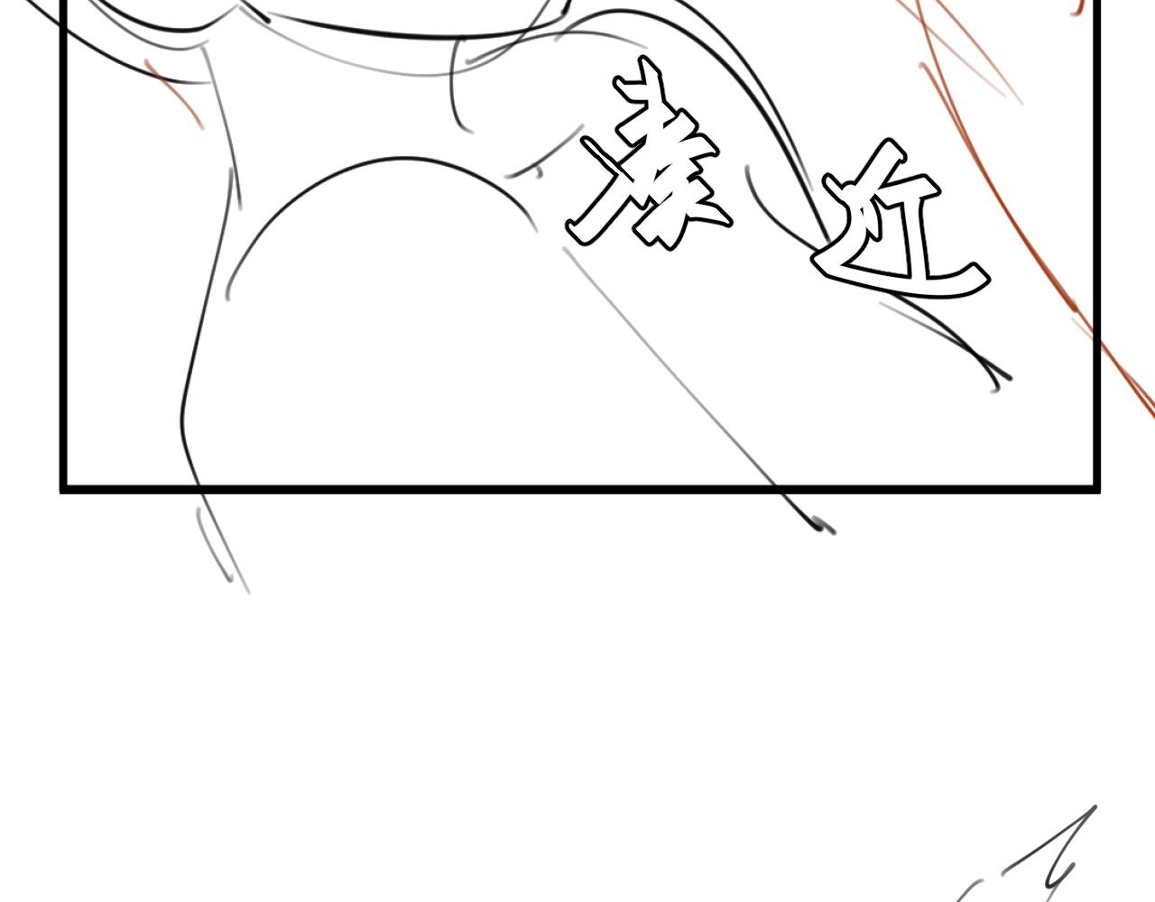 炮灰閨女的生存方式 - 第357話 心跳好快(2/2) - 3