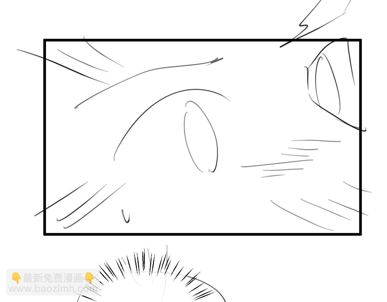 炮灰閨女的生存方式 - 第357話 心跳好快(2/2) - 4