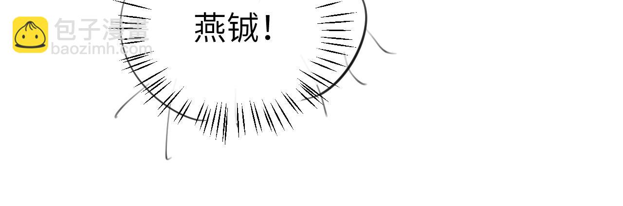 炮灰閨女的生存方式 - 第357話 心跳好快(2/2) - 5