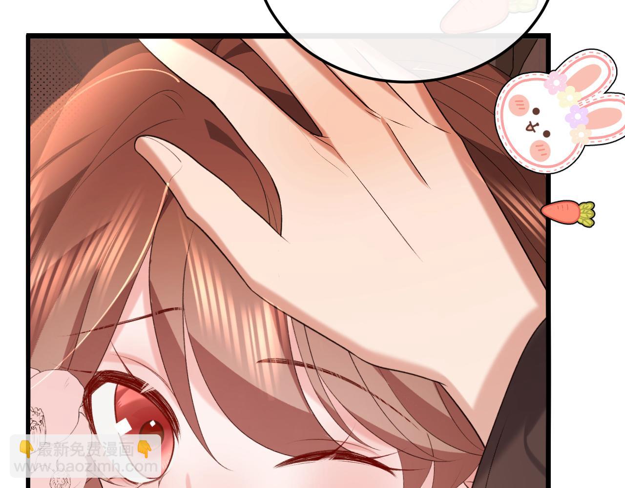 炮灰閨女的生存方式 - 第359話 爲什麼？(1/2) - 4