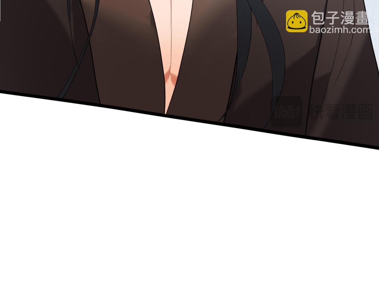 炮灰閨女的生存方式 - 第359話 爲什麼？(1/2) - 4